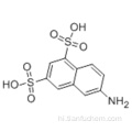 2-नेफ़थाइलमाइन-5,7-डिसल्फ़ोनिक एसिड कैस 118-33-2